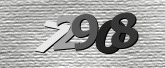 Картинка защиты
