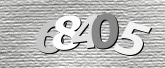 Картинка защиты