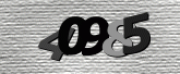 Картинка защиты