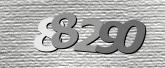 Картинка защиты