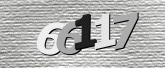 Картинка защиты