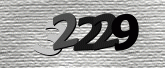 Картинка защиты
