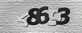 Картинка защиты