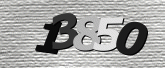 Картинка защиты