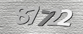 Картинка защиты