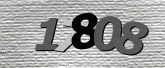 Картинка защиты