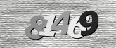 Картинка защиты